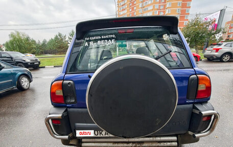 Toyota RAV4, 1996 год, 850 000 рублей, 5 фотография