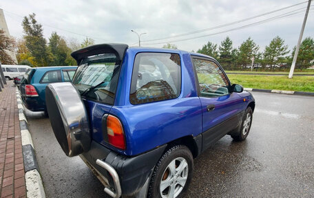 Toyota RAV4, 1996 год, 850 000 рублей, 2 фотография