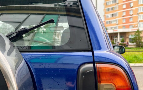 Toyota RAV4, 1996 год, 850 000 рублей, 4 фотография
