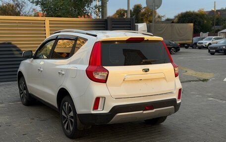 Geely Emgrand, 2020 год, 1 250 000 рублей, 5 фотография