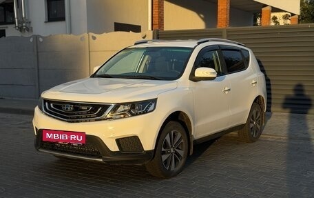 Geely Emgrand, 2020 год, 1 250 000 рублей, 3 фотография