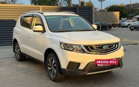 Geely Emgrand, 2020 год, 1 250 000 рублей, 2 фотография