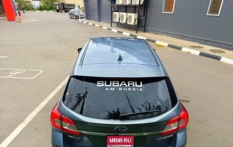 Subaru Levorg I, 2015 год, 1 295 000 рублей, 8 фотография