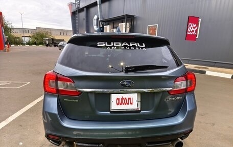 Subaru Levorg I, 2015 год, 1 295 000 рублей, 7 фотография