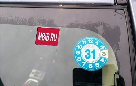 Subaru Levorg I, 2015 год, 1 295 000 рублей, 11 фотография