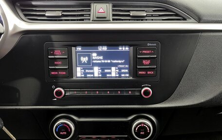 KIA Rio IV, 2021 год, 1 750 000 рублей, 15 фотография