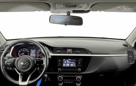 KIA Rio IV, 2021 год, 1 750 000 рублей, 14 фотография