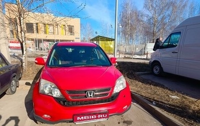 Honda CR-V IV, 2011 год, 1 300 000 рублей, 1 фотография