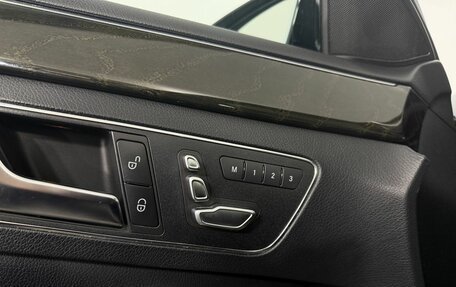 Mercedes-Benz E-Класс, 2013 год, 2 250 000 рублей, 11 фотография