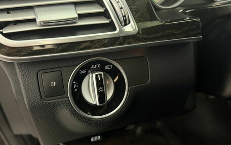 Mercedes-Benz E-Класс, 2013 год, 2 250 000 рублей, 12 фотография