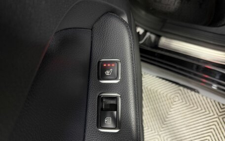 Mercedes-Benz E-Класс, 2013 год, 2 250 000 рублей, 18 фотография