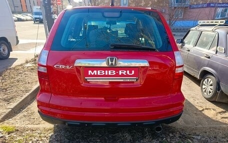 Honda CR-V IV, 2011 год, 1 300 000 рублей, 2 фотография