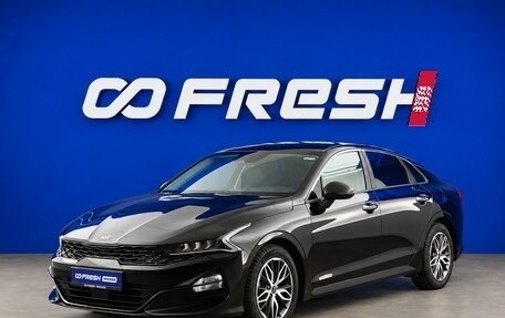 KIA K5, 2020 год, 2 350 055 рублей, 5 фотография