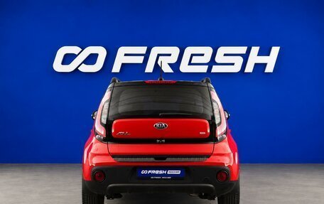 KIA Soul II рестайлинг, 2017 год, 1 529 077 рублей, 4 фотография