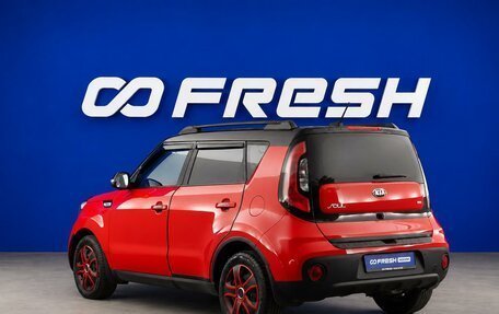 KIA Soul II рестайлинг, 2017 год, 1 529 077 рублей, 2 фотография