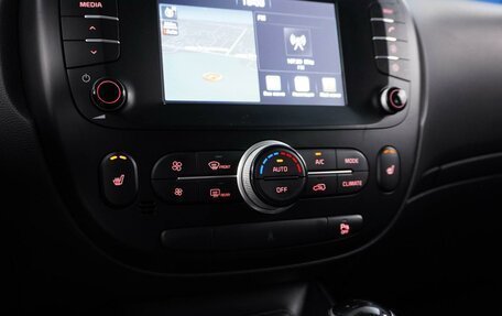 KIA Soul II рестайлинг, 2017 год, 1 529 077 рублей, 12 фотография