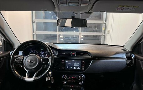KIA Rio IV, 2018 год, 1 380 000 рублей, 9 фотография