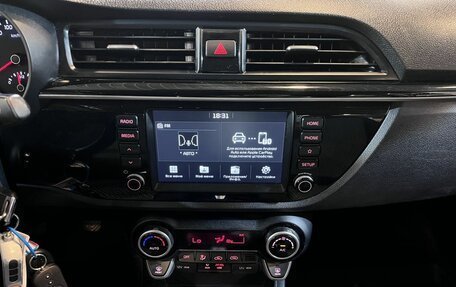KIA Rio IV, 2018 год, 1 380 000 рублей, 13 фотография