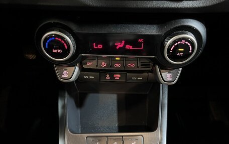 KIA Rio IV, 2018 год, 1 380 000 рублей, 15 фотография