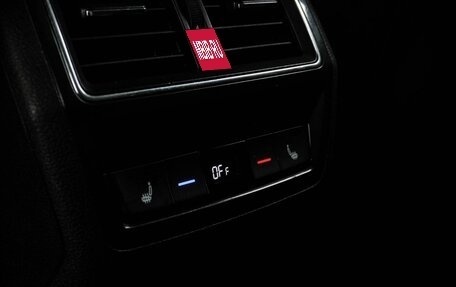 Skoda Kodiaq I, 2017 год, 2 490 000 рублей, 13 фотография