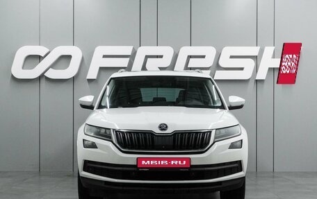 Skoda Kodiaq I, 2017 год, 2 490 000 рублей, 3 фотография