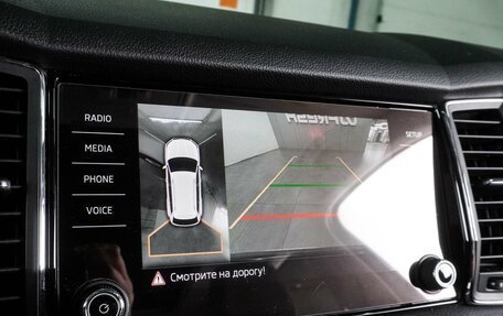 Skoda Kodiaq I, 2017 год, 2 490 000 рублей, 23 фотография