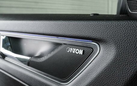 Skoda Kodiaq I, 2017 год, 2 490 000 рублей, 16 фотография