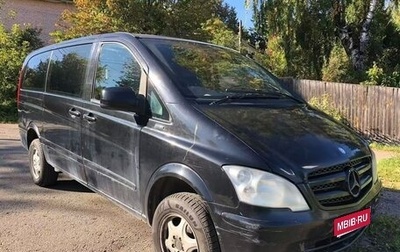 Mercedes-Benz Vito, 2013 год, 1 400 000 рублей, 1 фотография