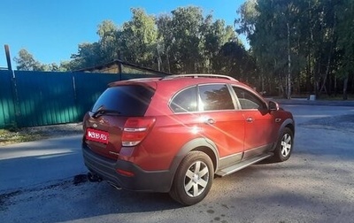 Chevrolet Captiva I, 2015 год, 1 400 000 рублей, 1 фотография