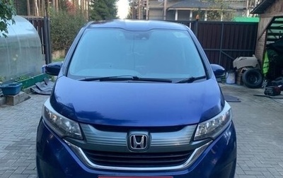 Honda Freed II, 2016 год, 1 300 000 рублей, 1 фотография