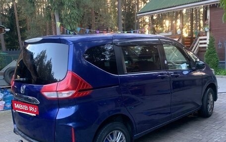 Honda Freed II, 2016 год, 1 300 000 рублей, 6 фотография