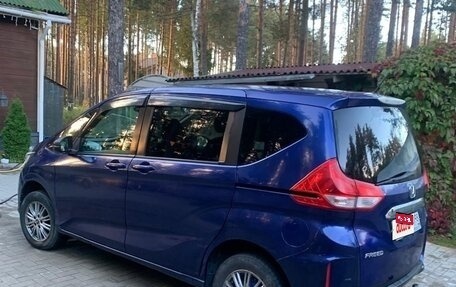 Honda Freed II, 2016 год, 1 300 000 рублей, 5 фотография