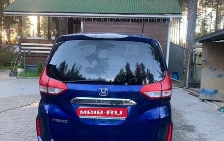 Honda Freed II, 2016 год, 1 300 000 рублей, 4 фотография