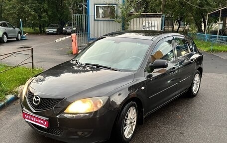 Mazda 3, 2008 год, 375 000 рублей, 5 фотография
