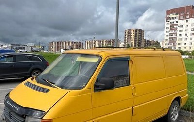 Volkswagen Transporter T4, 1992 год, 230 000 рублей, 1 фотография