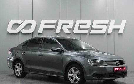 Volkswagen Jetta VI, 2011 год, 899 000 рублей, 1 фотография