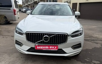 Volvo XC60 II, 2021 год, 4 300 000 рублей, 1 фотография