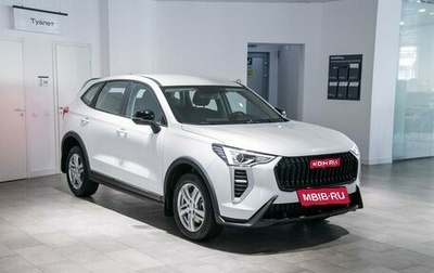 Haval Jolion, 2026 год, 2 099 000 рублей, 1 фотография