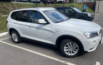 BMW X3, 2013 год, 1 900 000 рублей, 1 фотография