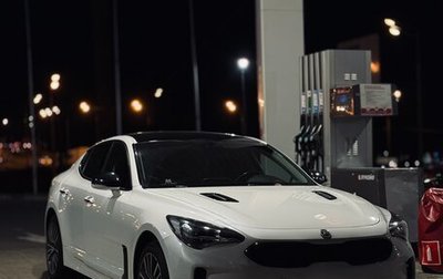KIA Stinger I, 2019 год, 2 550 000 рублей, 1 фотография