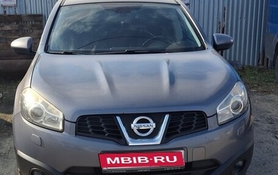 Nissan Qashqai, 2010 год, 1 050 000 рублей, 1 фотография