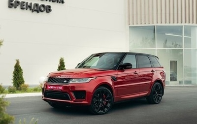 Land Rover Range Rover Sport II, 2020 год, 8 300 000 рублей, 1 фотография
