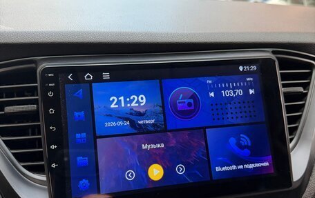 Hyundai Solaris II рестайлинг, 2017 год, 810 000 рублей, 38 фотография