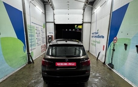 BMW X3, 2013 год, 2 150 000 рублей, 2 фотография