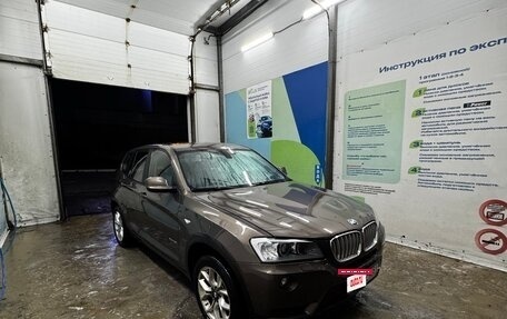 BMW X3, 2013 год, 2 150 000 рублей, 6 фотография