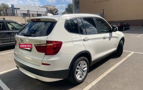 BMW X3, 2013 год, 1 900 000 рублей, 2 фотография