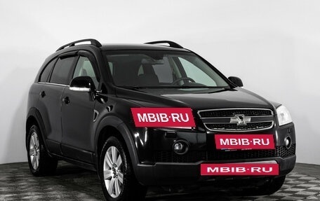 Chevrolet Captiva I, 2007 год, 899 000 рублей, 3 фотография
