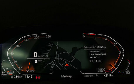 BMW 3 серия, 2021 год, 3 047 000 рублей, 13 фотография