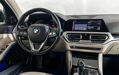 BMW 3 серия, 2021 год, 3 047 000 рублей, 15 фотография