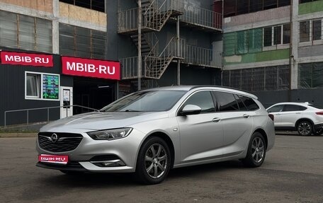 Opel Insignia II рестайлинг, 2017 год, 1 370 000 рублей, 1 фотография